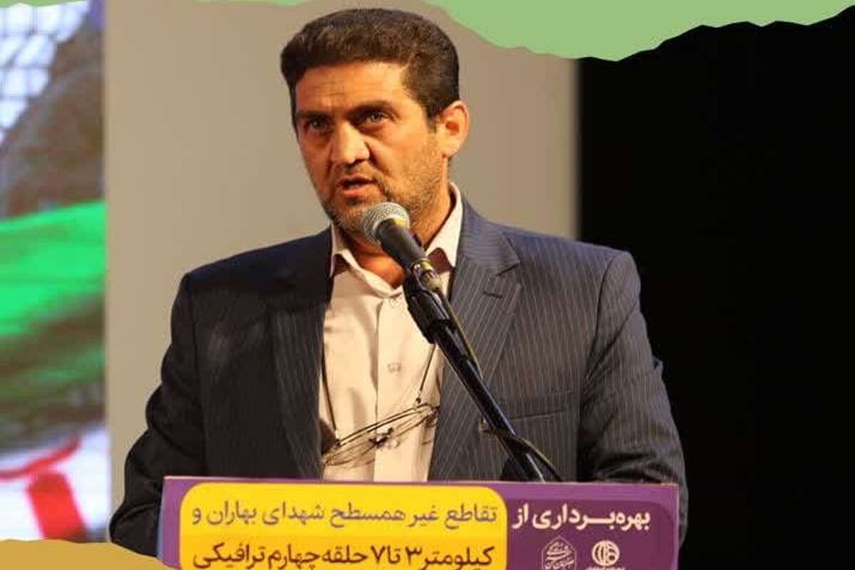 کشاورز راد