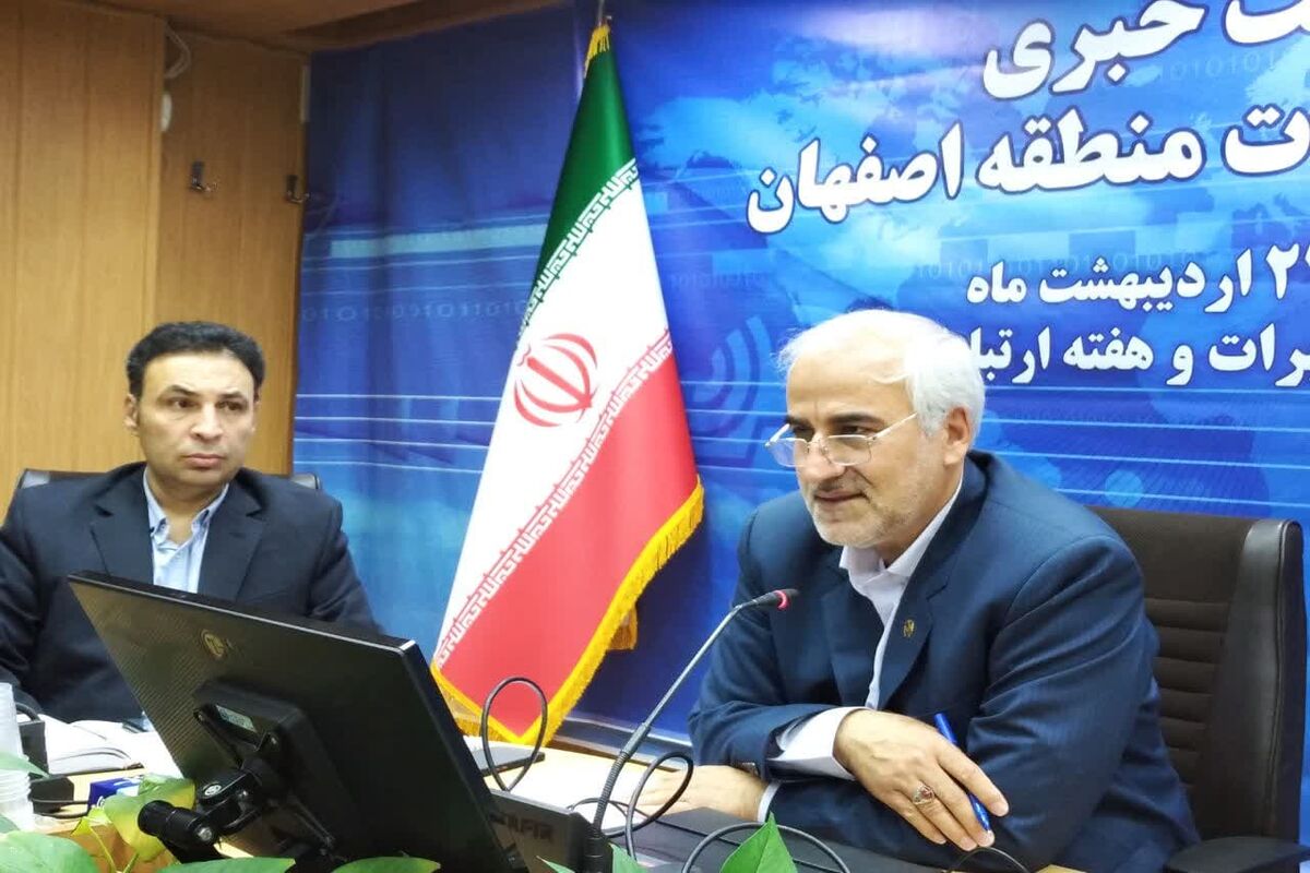 اسماعیل قربانی