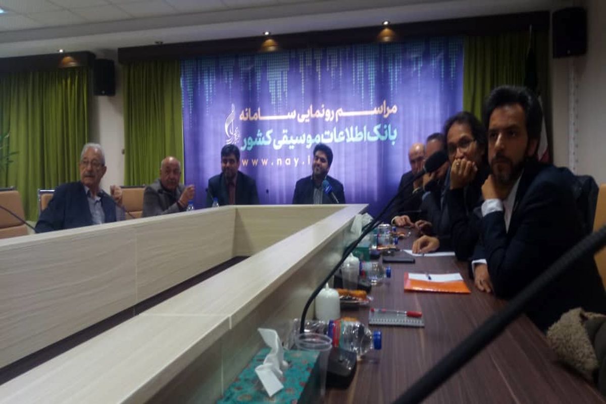 نشست رونمایی از بامک