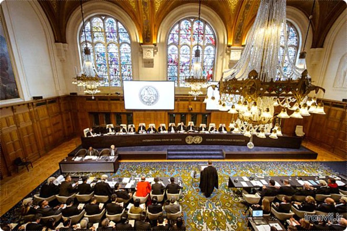 دیوان بین المللی دادگستری
