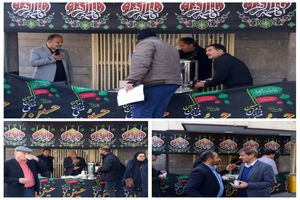 برپایی موکب و ایستگاه صلواتی مخابرات اصفهان