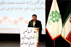 دشمن به دنبال ایجاد تفرقه میان مسلمانان  است