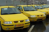 مراحل و شرایط ثبت نام لاستیک دولتی برای تاکسیرانان