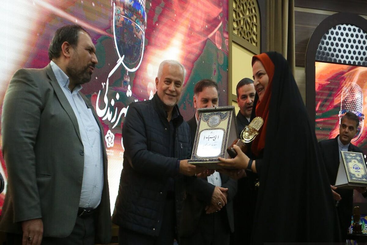جشنواره صدای شهر