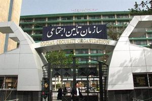 تامین اجتماعی در ۱۲ کشور کارگزاری رسمی تاسیس می کند