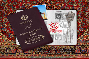 صدور ۱۴هزار ویزا‌ی زائران اربعین حسینی در اصفهان