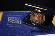 درخشش دانشجویان دانشگاه شیراز در مرحله اول المپیاد علمی دانشجویی کشور