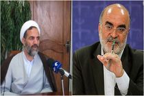 مراسم معارفه حجت الاسلام درویشیان رییس جدید سازمان بازرسی کل کشور