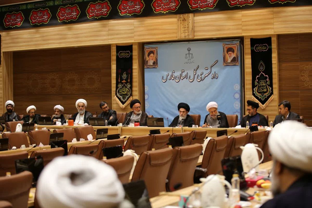 جامعه روحانیت شیراز