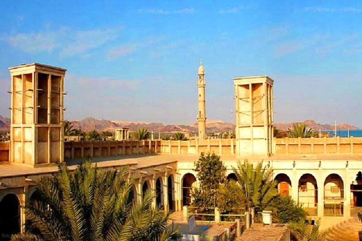 بندرکنگ