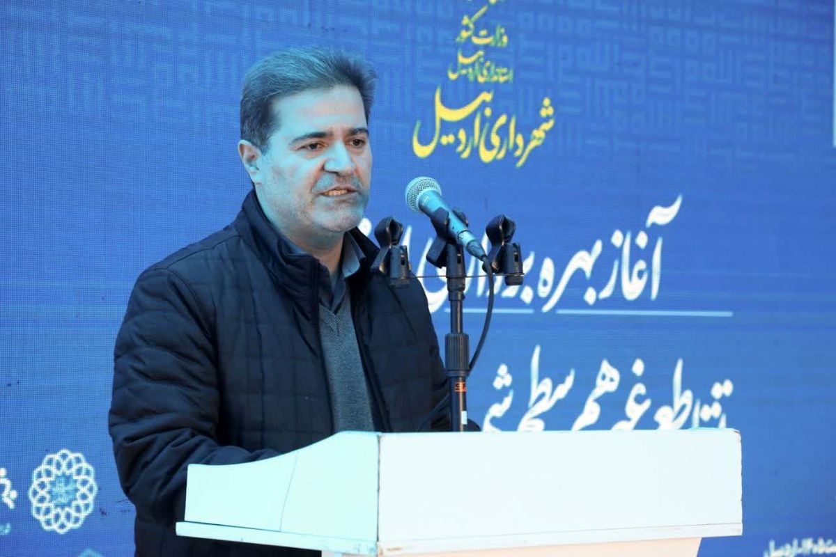 فرهاد سبحانی 