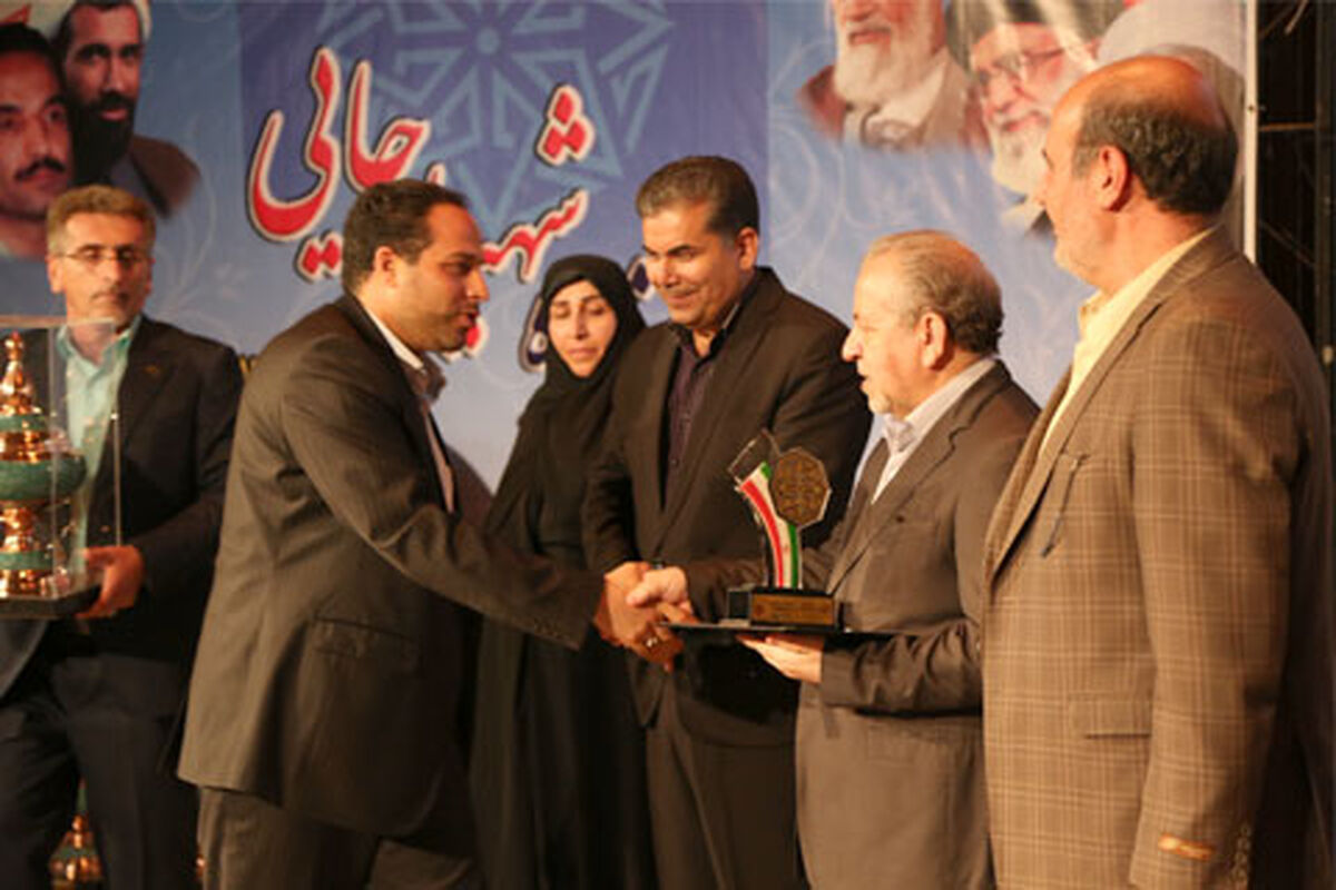 اصفهان- ابفا جشنواره