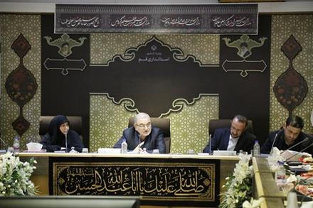 جلسه استانداری