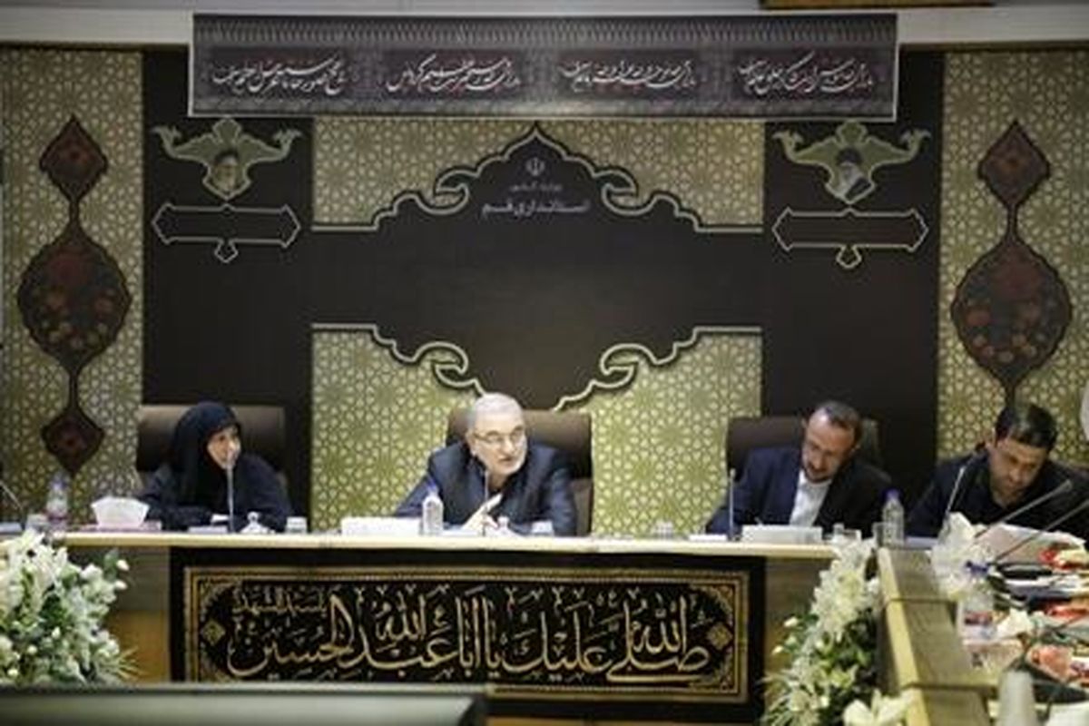 جلسه استانداری