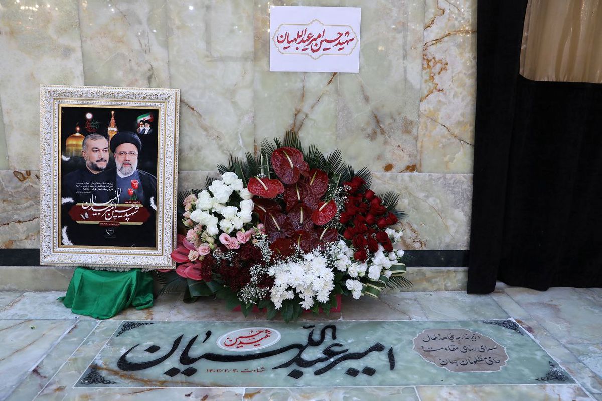 شهید امیر عبداللهیان