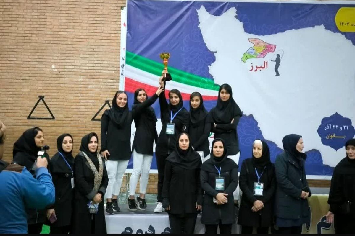 مسابقات طناب زنی 