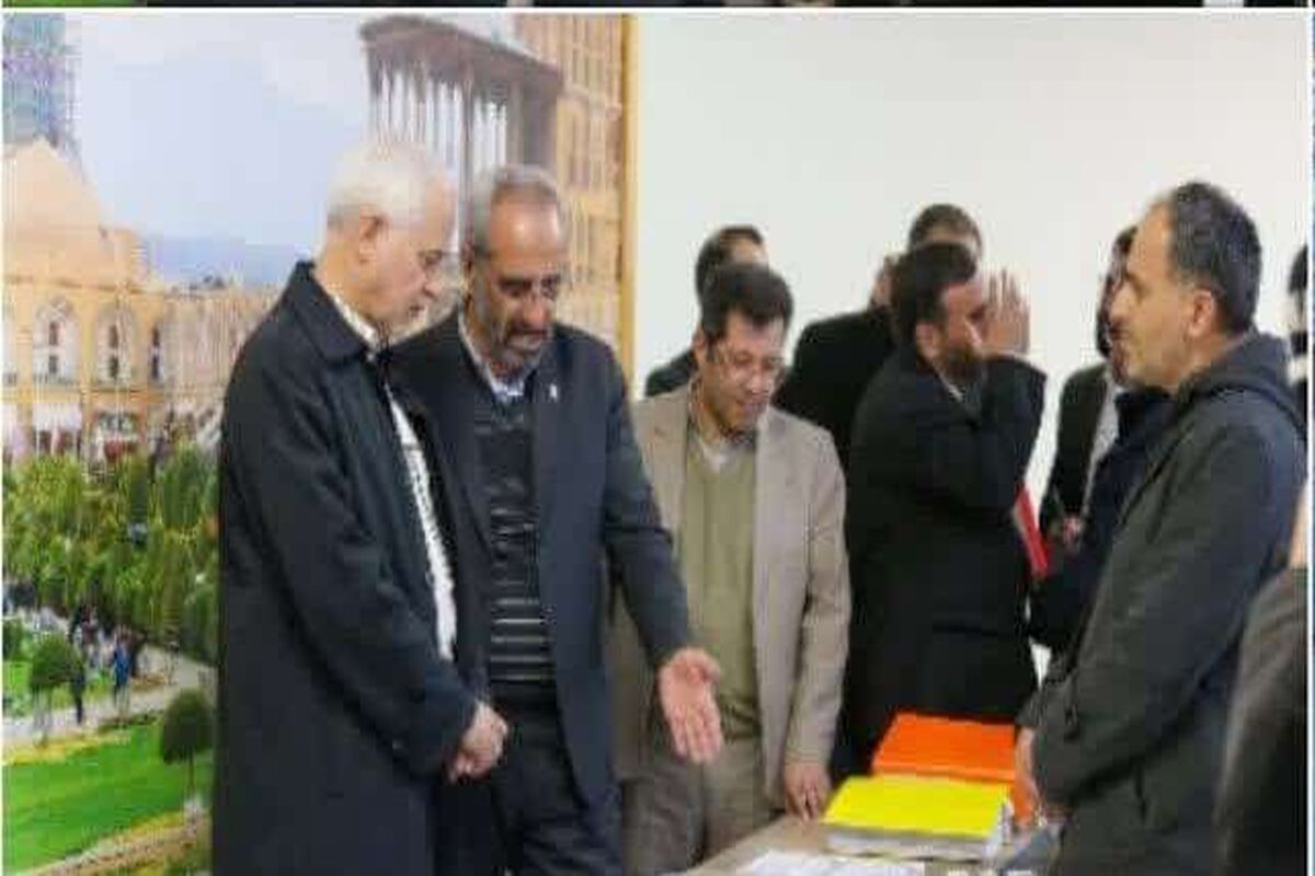 شهردار اصفهان