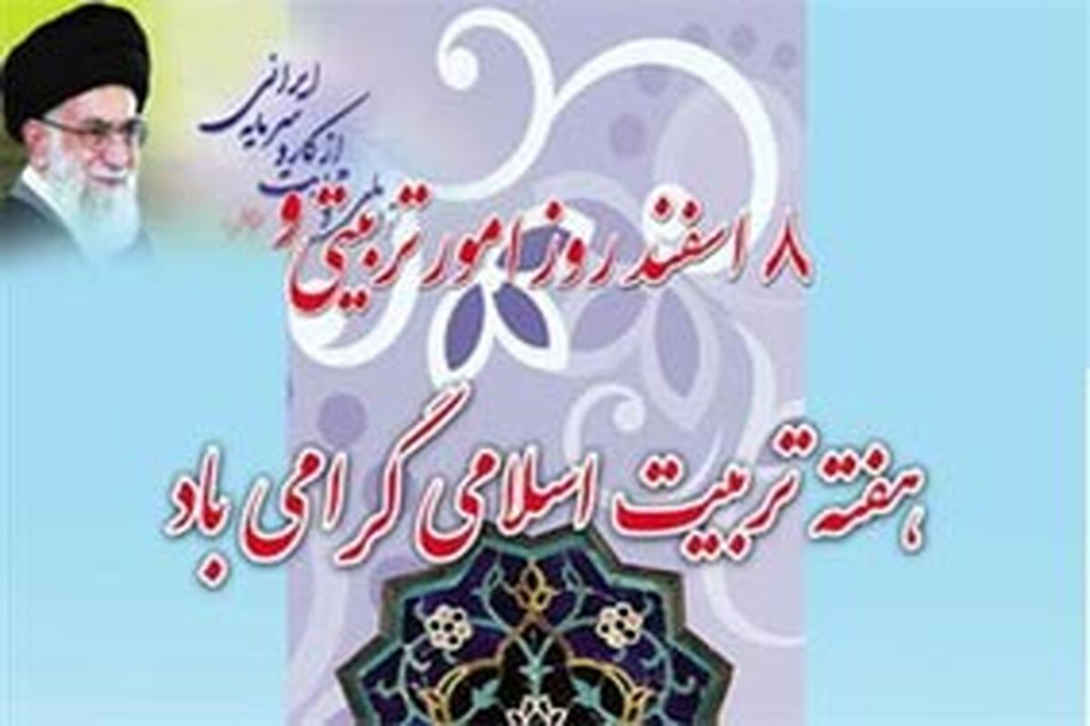 یزد دد