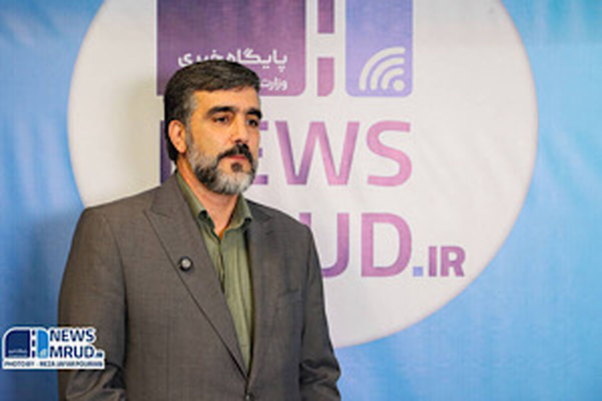 راهداری