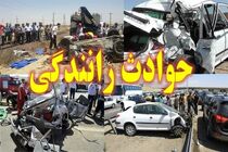 واژگونی یک دستگاه خودروی پراید در محور بافق یزد