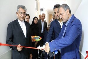 افتتاح مرکز تخصصی فیزیوتراپی انجمن ضایعات نخاعی هرمزگان