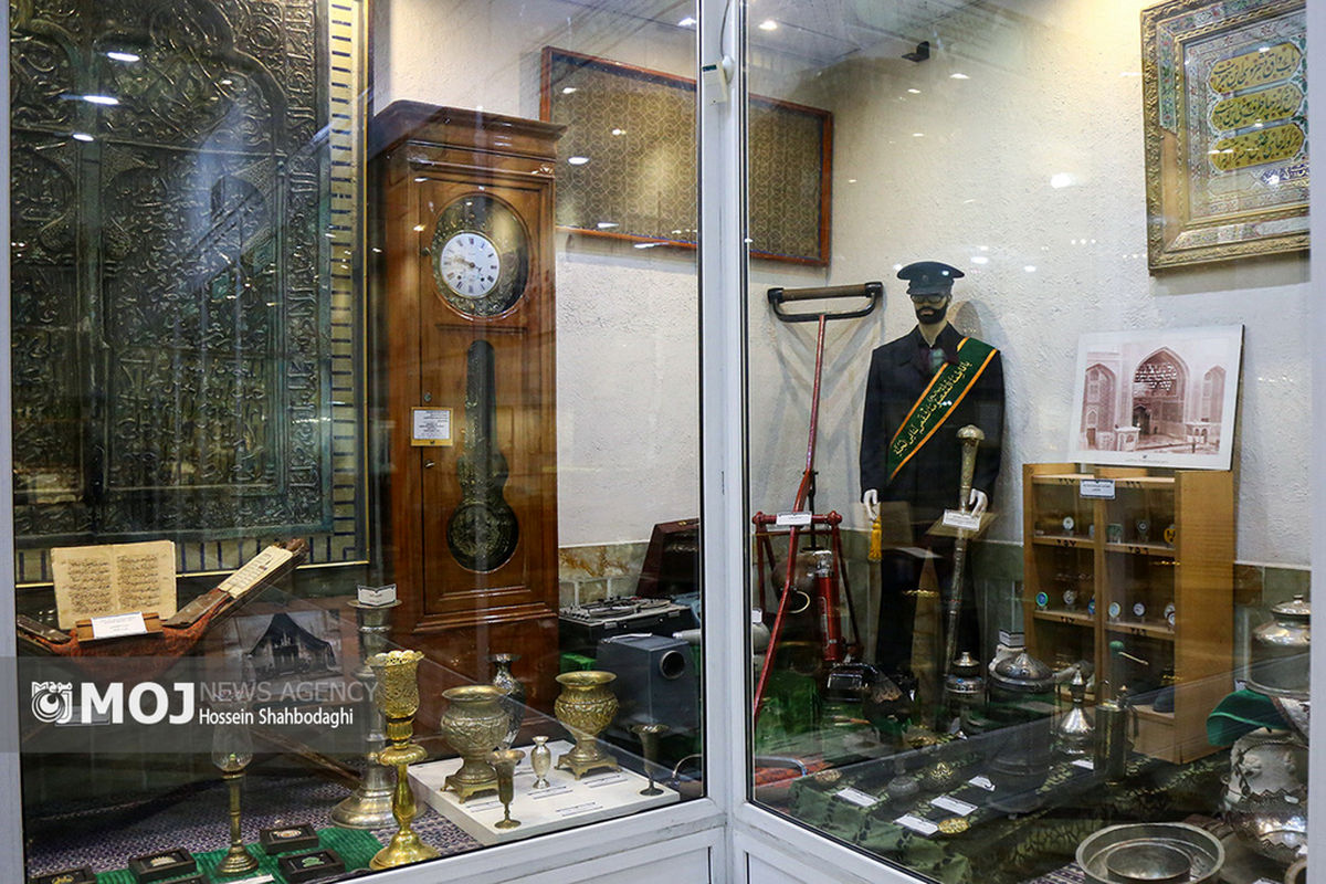 موزه آستان قم