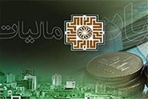 سازمان مالیاتی برخی از بخش‌های تولیدی را زمین‌گیر کرد