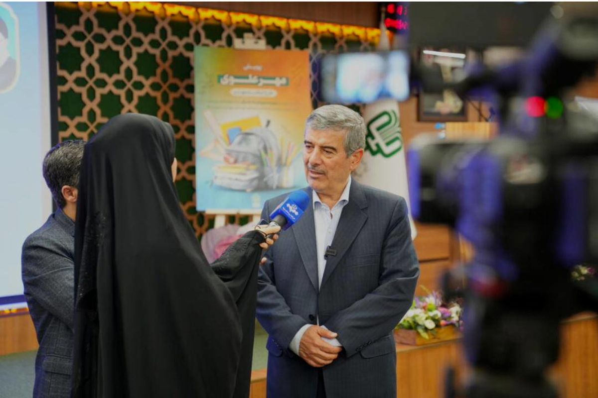 مدیرعامل بنیاد علوی