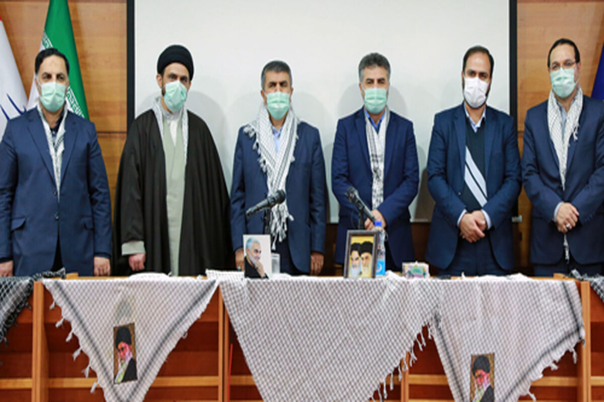 بانک سینا