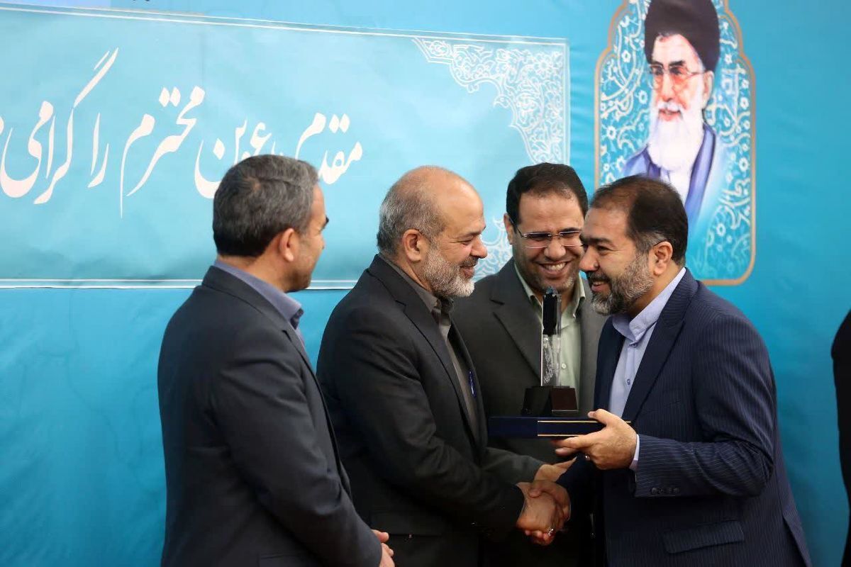 استاندار اصفهان