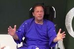 عمران خان به بیمارستان منتقل شد