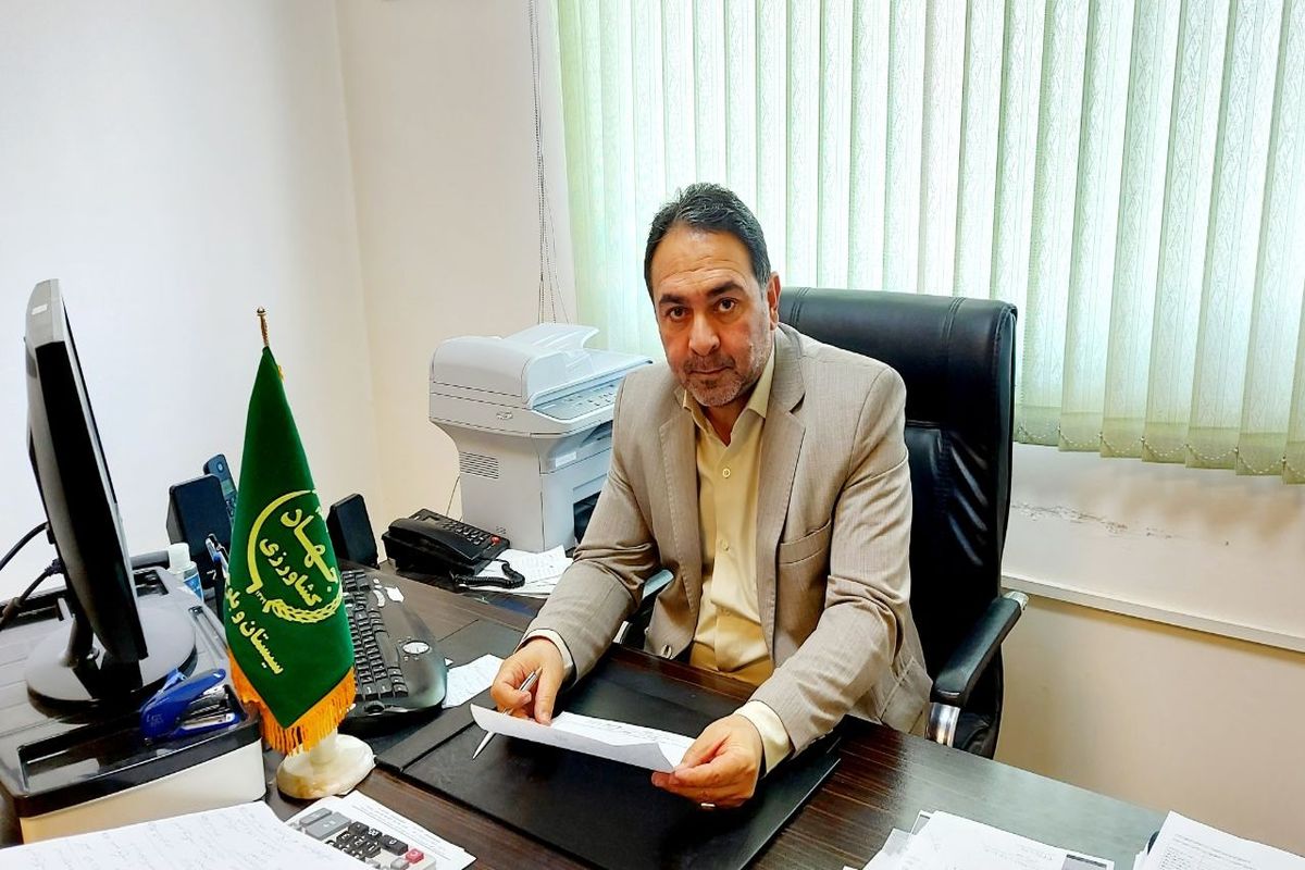 جهاد کشاورزی