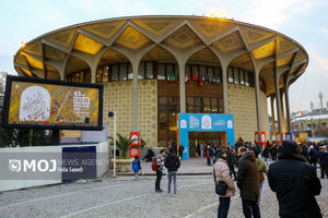 جمع موسیقی و هنر زیر سقف تئاتر شهر