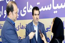 قانون جدید بانک مرکزی در راستای استقلال بیشتر این بانک است
