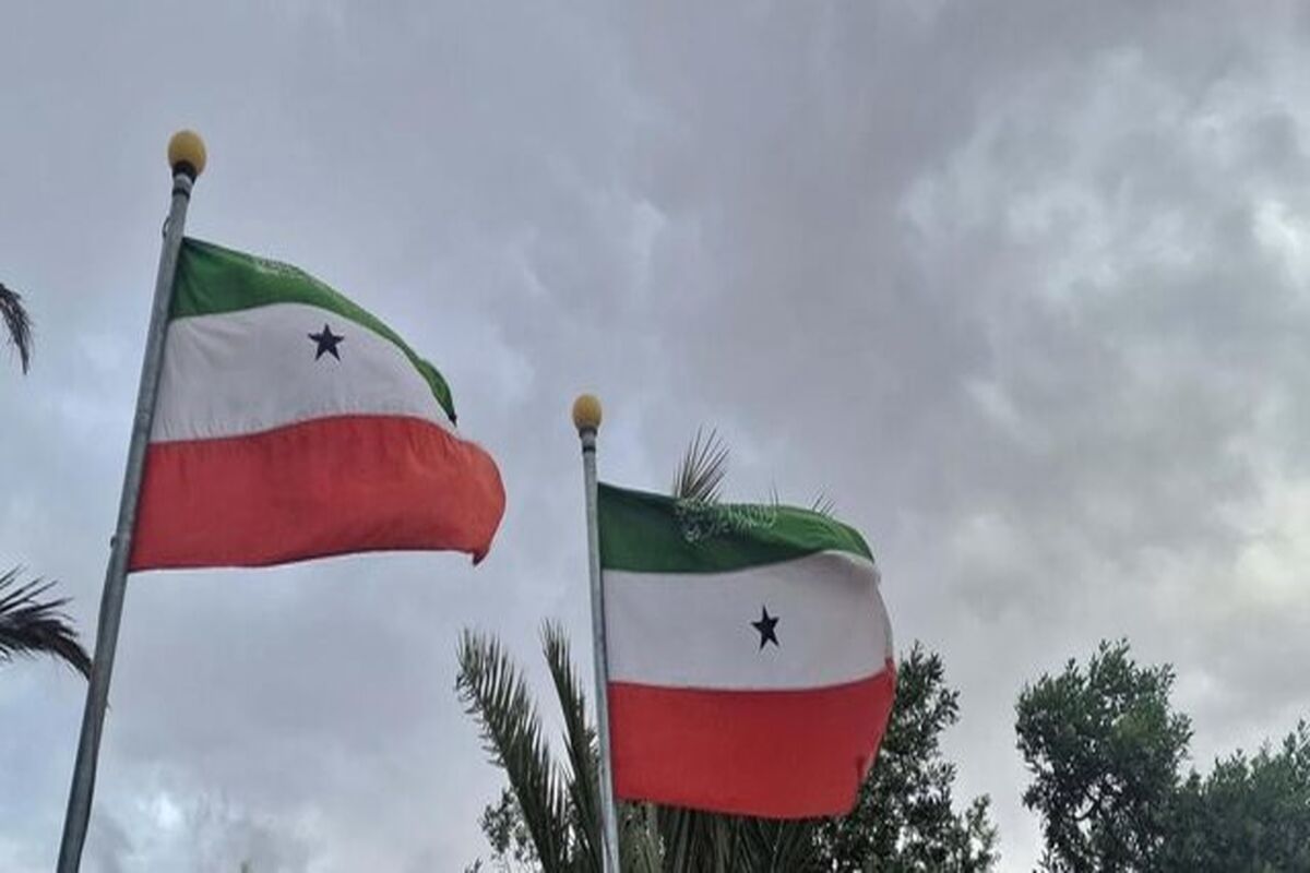 سومالی‌لند