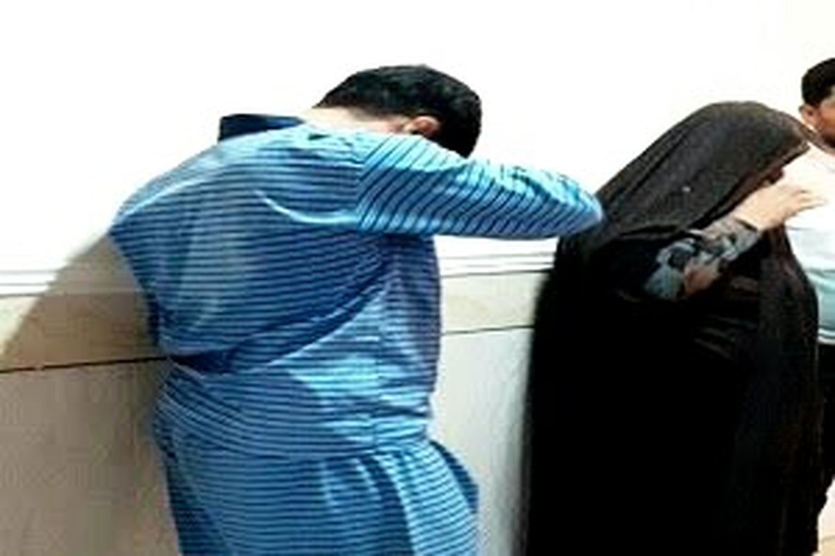 آزادی زندانی