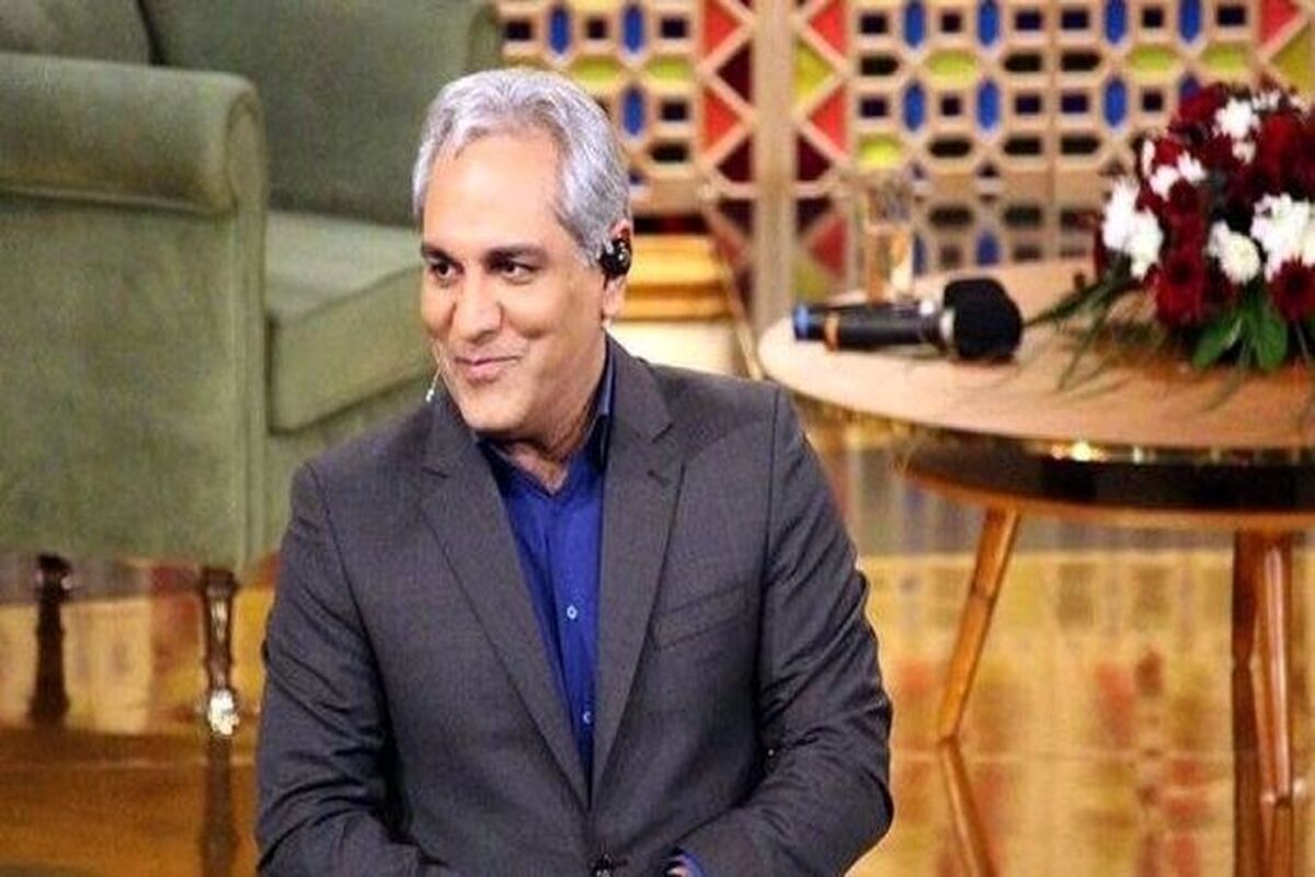 برنامه دورهمی در نوروز 99