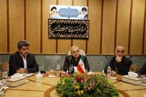 تشکیل کمیته ای برای تعیین ساختار جذب سرمایه گذاری در استان قم 