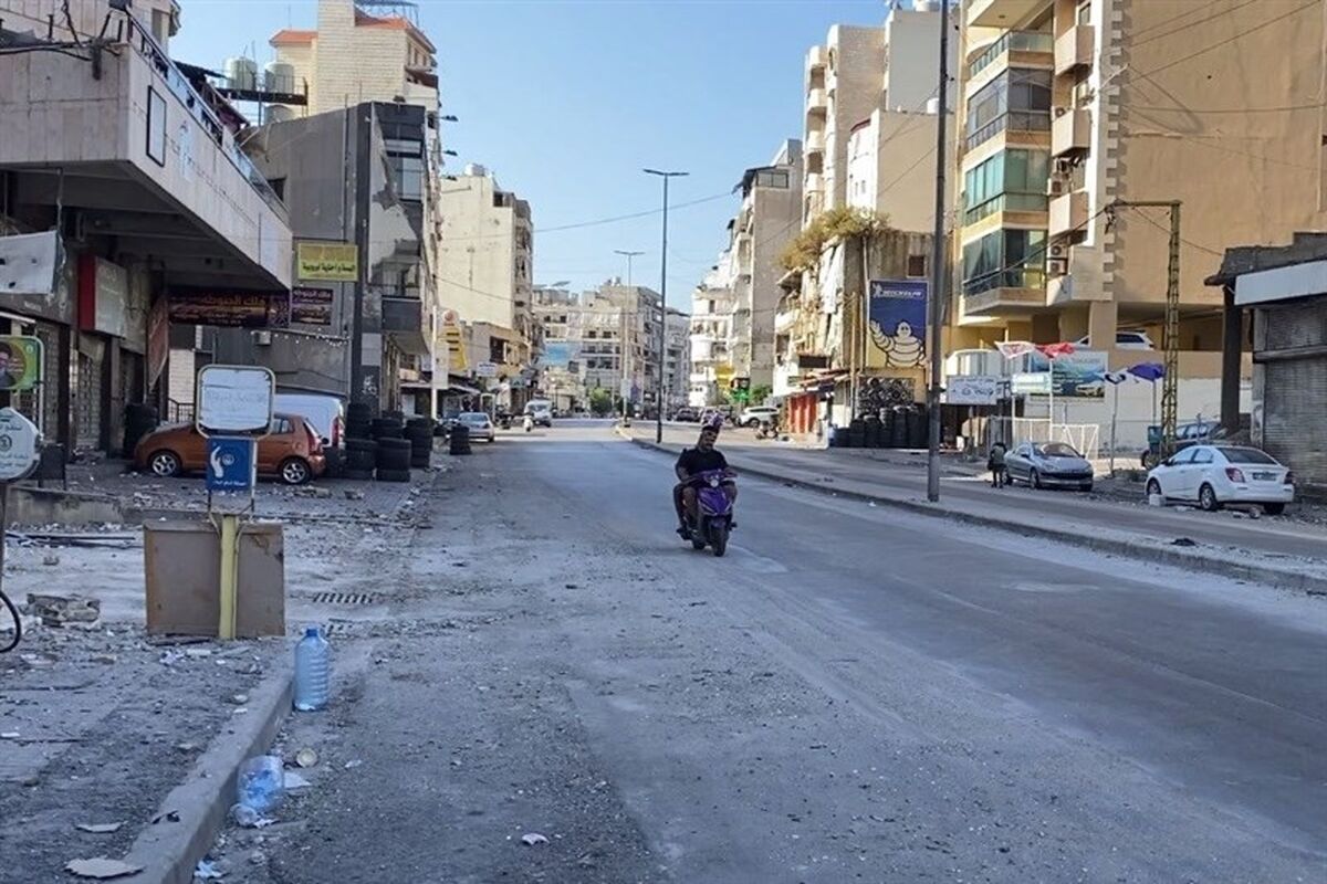 بیروت