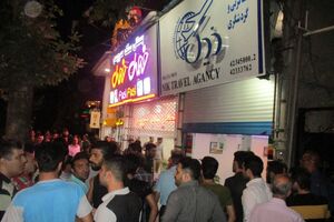 خواستگار سمج دختر مورد علاقه خود را حبس کرد