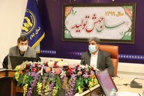 طرح آموزشی یاس به منظور توانمندسازی مددجویان اجرا می شود