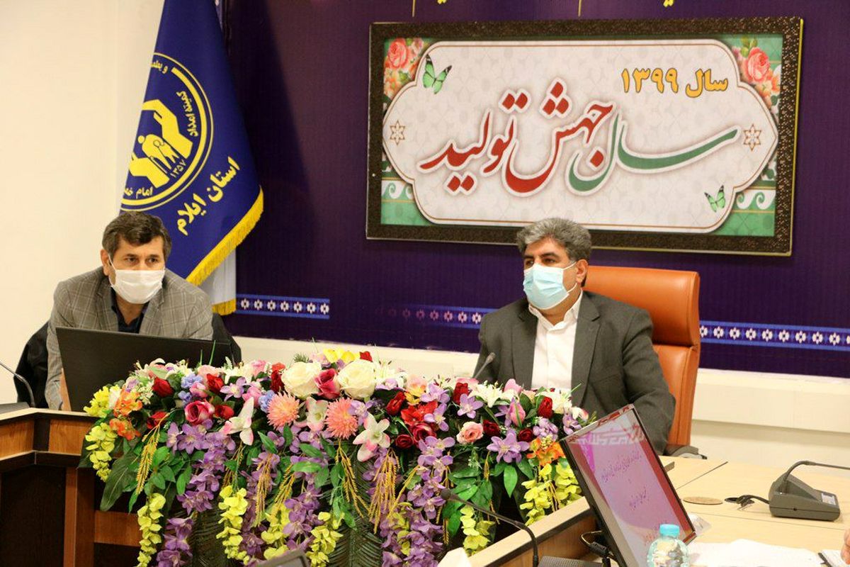 مدیرکل کمیته امداد و هلال احمر ایلام