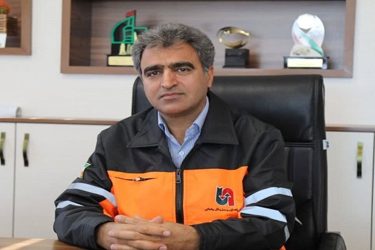 راهداری