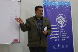 جشنواره هنرهای تجسمی فجر با موضوع «آب» در شهرکرد آغاز شد