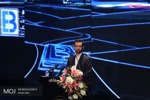 شاخص های تحول دیجیتال در بخش سلامت و انرژی تدوین شد