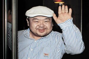 North Korean leader’s slain half-brother was a CIA spy