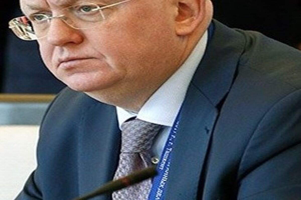 واسیلی نبنزیا