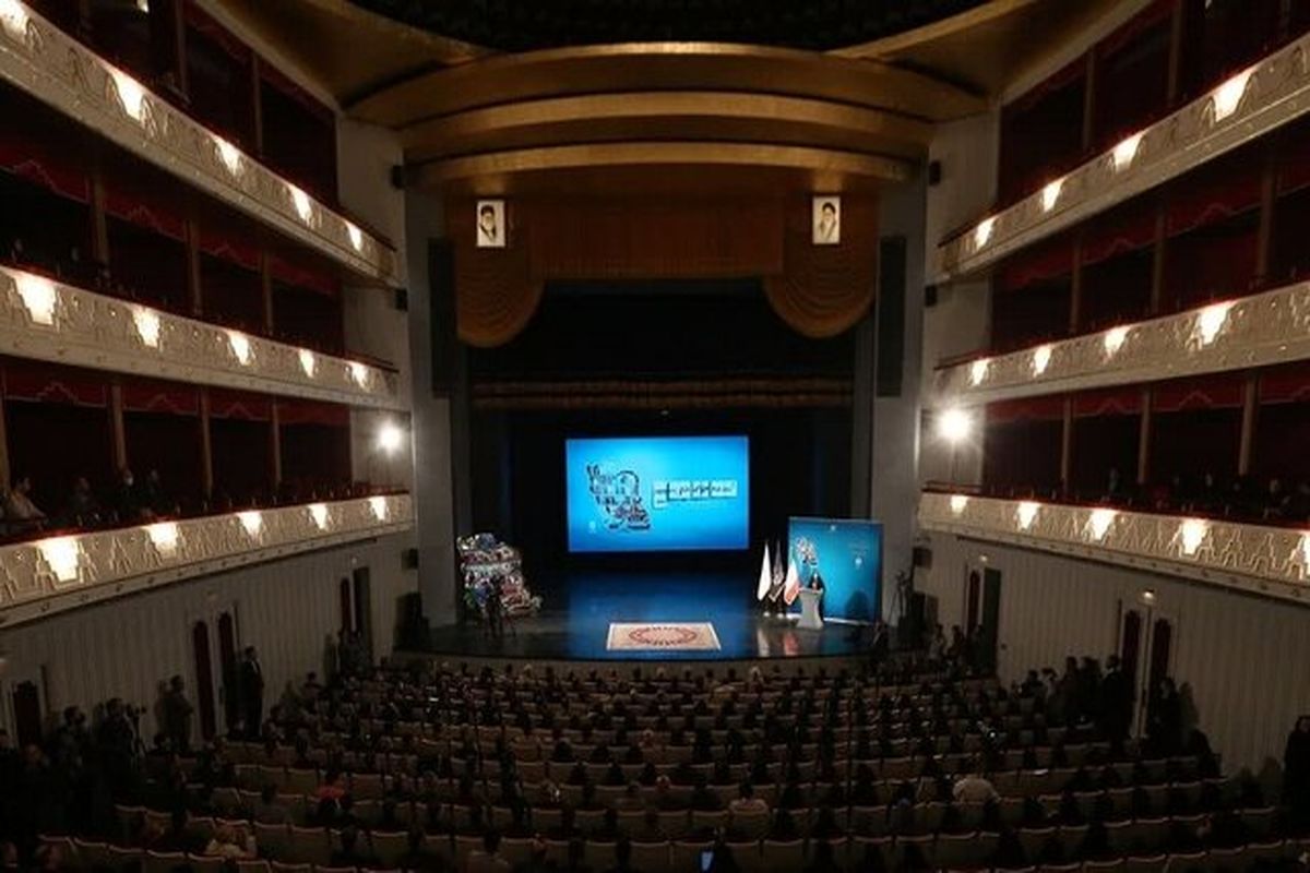 گرامیداشت هفته کتاب و کتابخوانی 