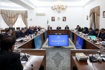 حق اعتراض را به رسمیت می‌شناسیم