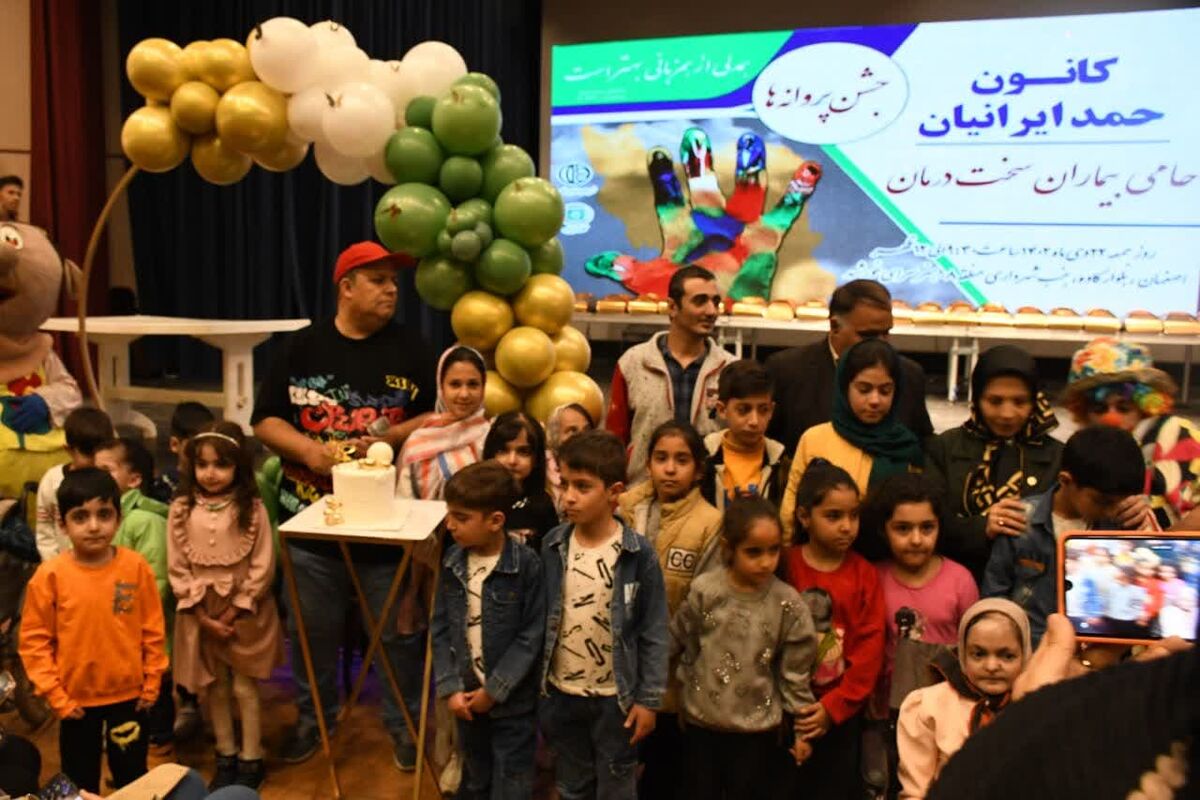 کانون حمد ایرانیان